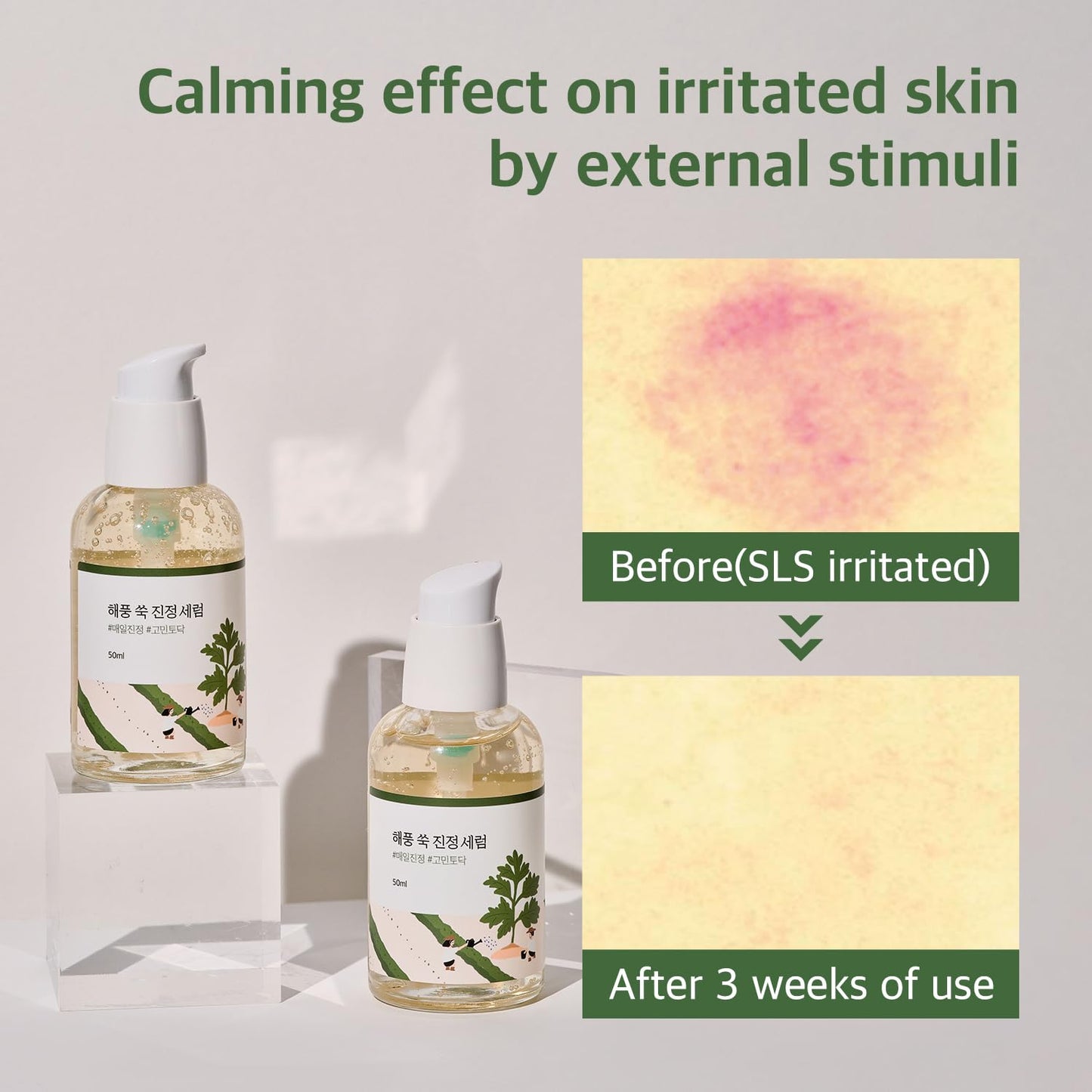 Round Lab Mugwort Calming Serum