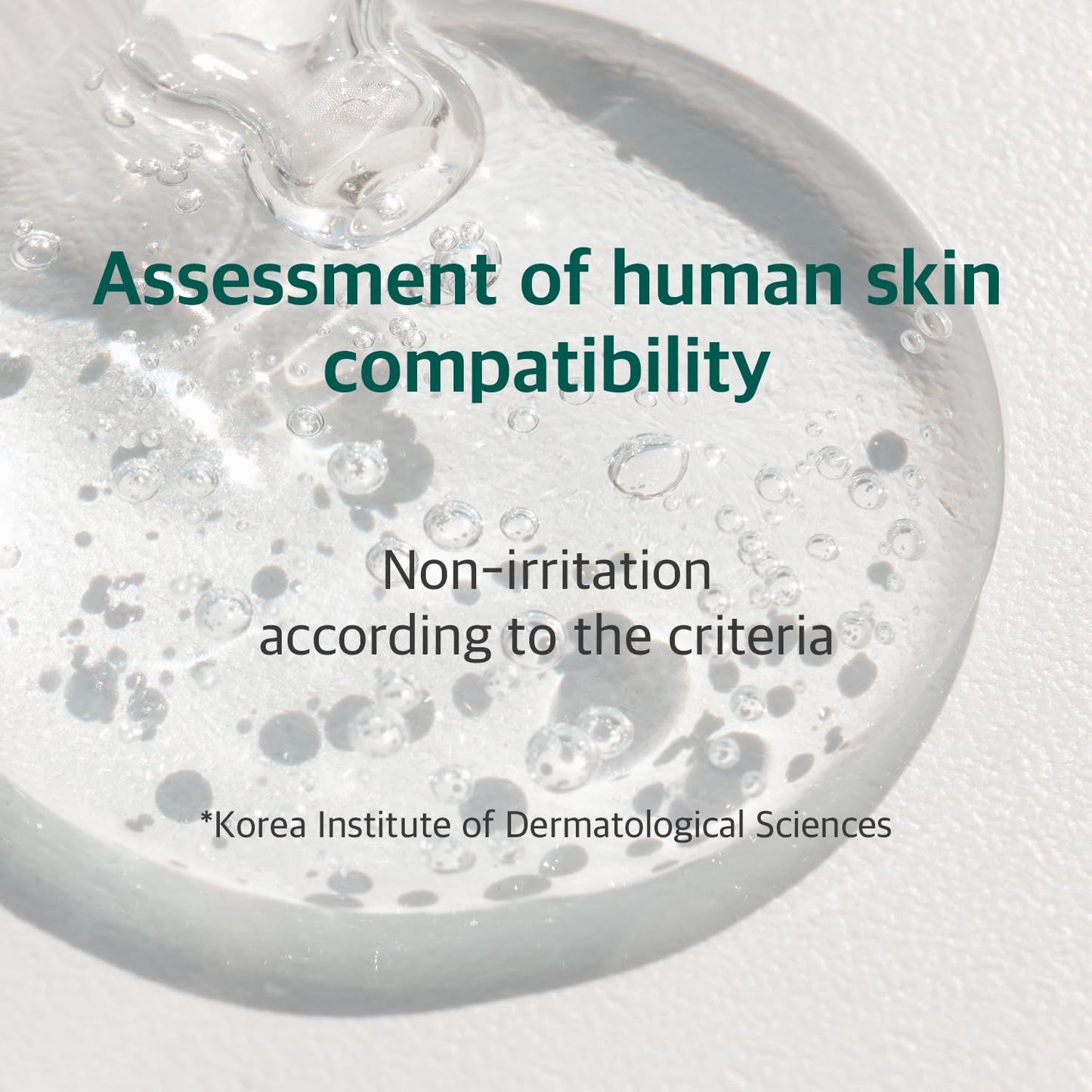 Round Lab Pine Calming CICA Mask