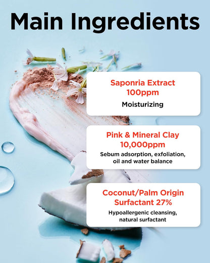 TOCOBO Coconut Clay Cleansing Foam