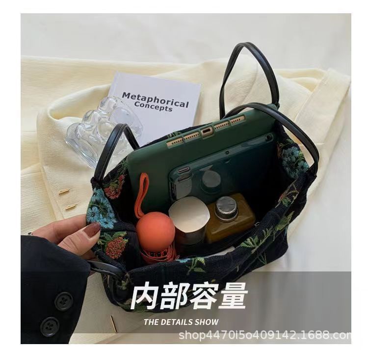 Embroidered Floral Bucket Bag